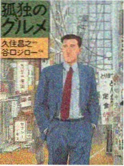 种地吧-青鸟影视